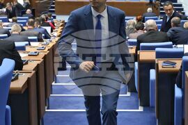 Парламент - заседание