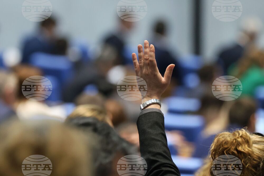 Парламент - заседание