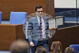 Парламент - заседание