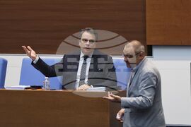 Парламент - заседание