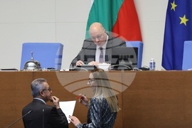 Парламент - заседание