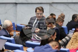 Парламент - заседание