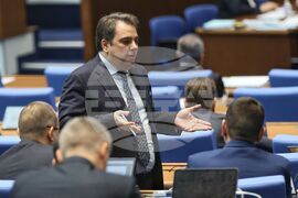 Парламент - заседание