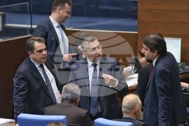 Парламент - заседание