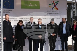 Център за компетентност "Clean&Circle" - нова сграда - откриване