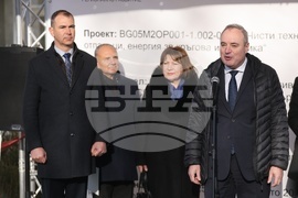 Център за компетентност "Clean&Circle" - нова сграда - откриване