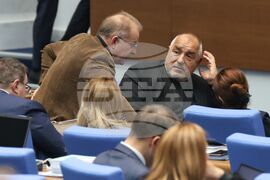 Парламент - заседание