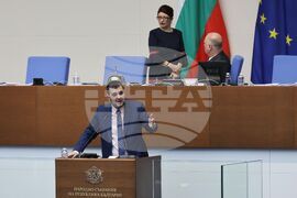 Парламент - заседание - Йордан Иванов
