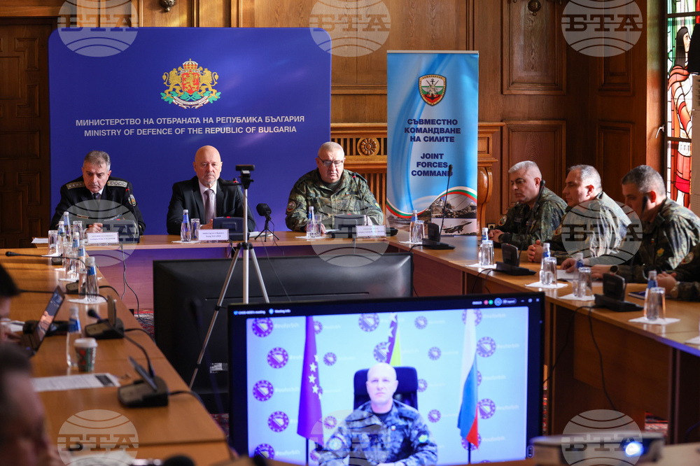 Министерство на отбраната - военни контингенти - видеоконферентна връзка