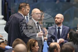 Парламент - заседание