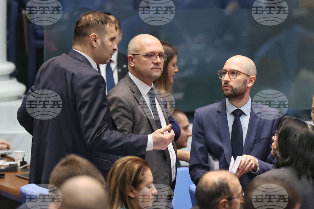 Парламент - заседание