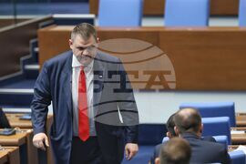 Парламент - заседание