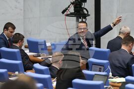 Парламент - заседание