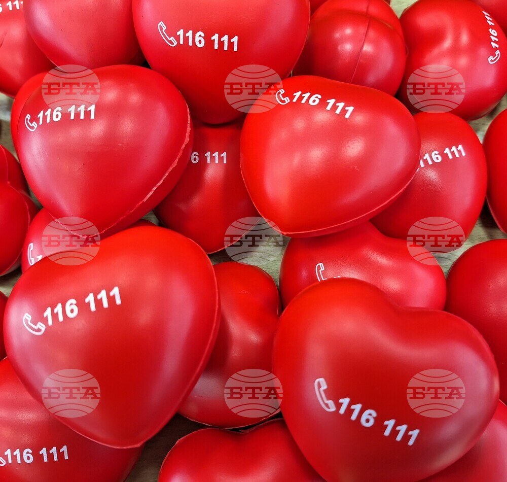 National Children's Helpline 116 111 Receives over 19,300 Calls since January 2024