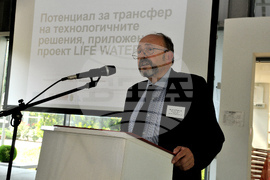 Бургас - Лукойл - проект - представяне