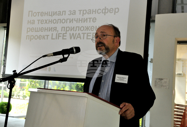 Бургас - Лукойл - проект - представяне