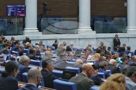 Парламент - заседание