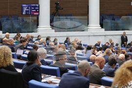 Парламент - заседание