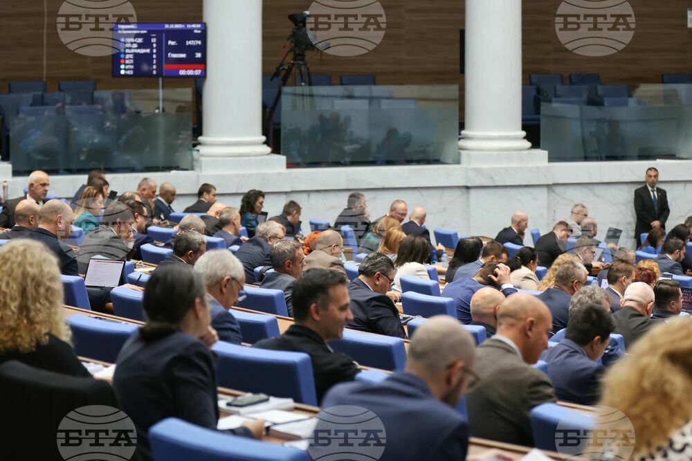 Parliament Ratifies Agreement with OECD on First Reading