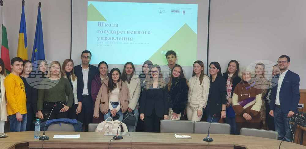 Представителите на българското малцинство в Молдова с възможност за стаж в държавни институции