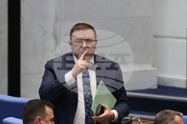 Парламент - заседание