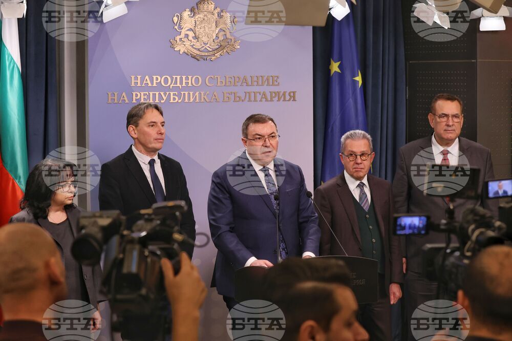 Парламент - ГЕРБ-СДС,  ДПС и ПП-ДБ - детска болница - депутати - пресконференция