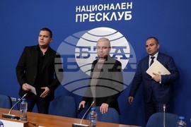 Национален пресклуб на БТА - Има такъв народ
