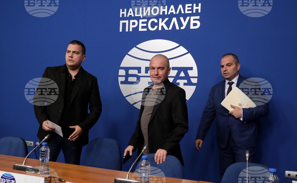 Национален пресклуб на БТА - Има такъв народ