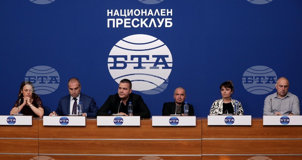 Национален пресклуб на БТА - Има такъв народ