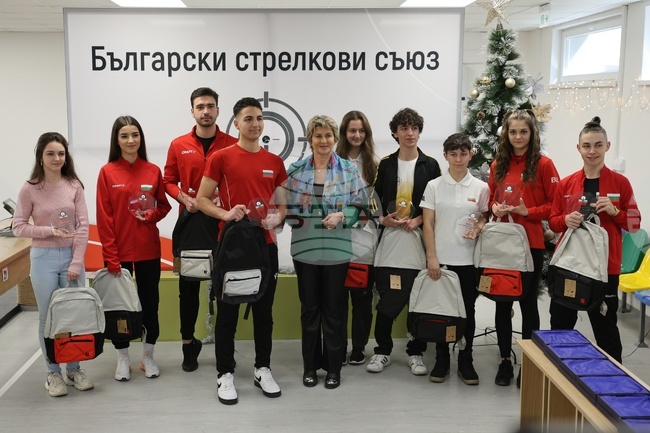 Национален стрелбищен комплекс - спортна стрелба - награди