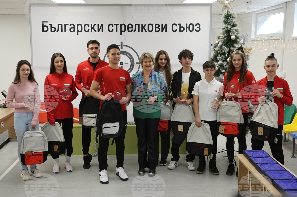 Национален стрелбищен комплекс - спортна стрелба - награди