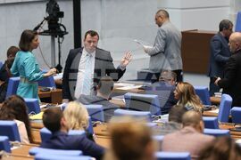 Парламент - заседание