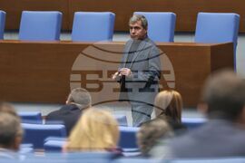 Парламент - заседание