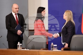 Министерски съвет - мобилно приложение „Помогни ми“ - представяне