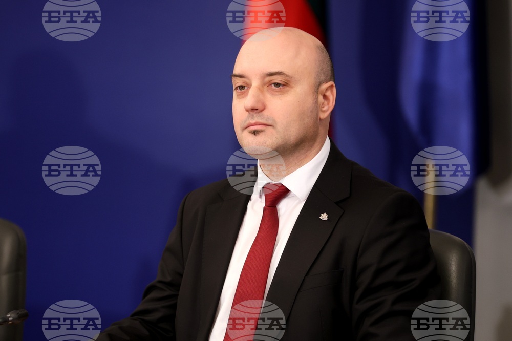 Министерски съвет - мобилно приложение „Помогни ми“ - представяне