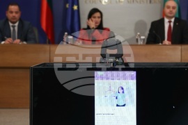 Министерски съвет - мобилно приложение „Помогни ми“ - представяне