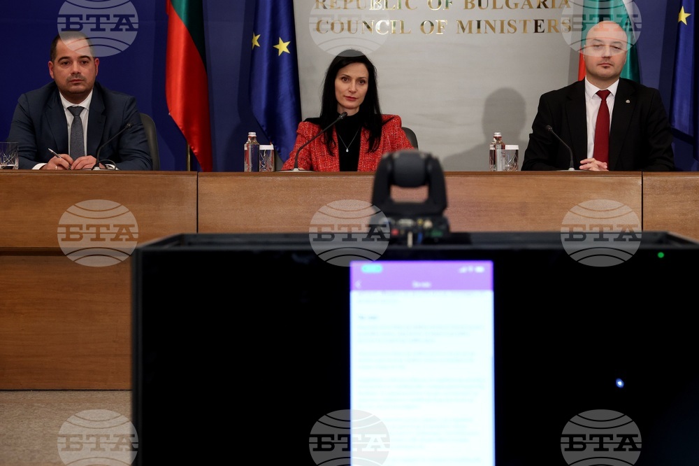 Министерски съвет - мобилно приложение „Помогни ми“ - представяне