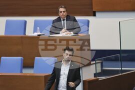 Парламент - заседание