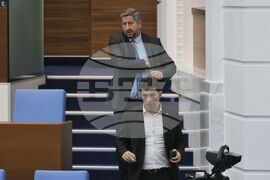 Парламент - заседание