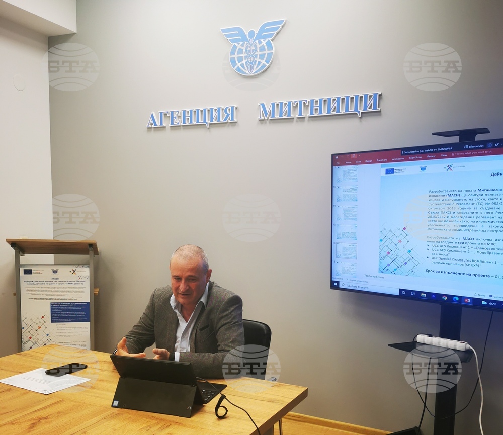 Customs Agency’s New Information Systems Save Money for Businesses, Facilitate Trade