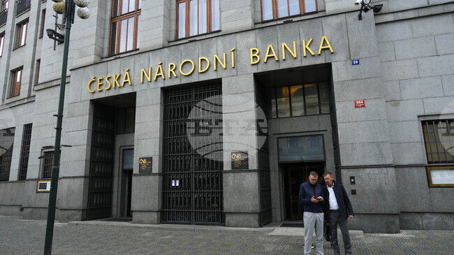 Чешката централна банка запази основната си лихва на 3,5 процента на фона на неясни инфлационни перспективи