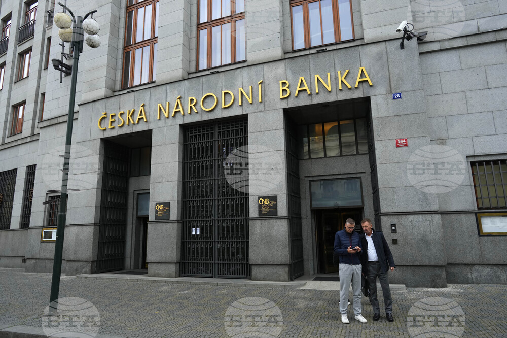 Чешката централна банка запази основната си лихва на 3,5 процента на фона на неясни инфлационни перспективи