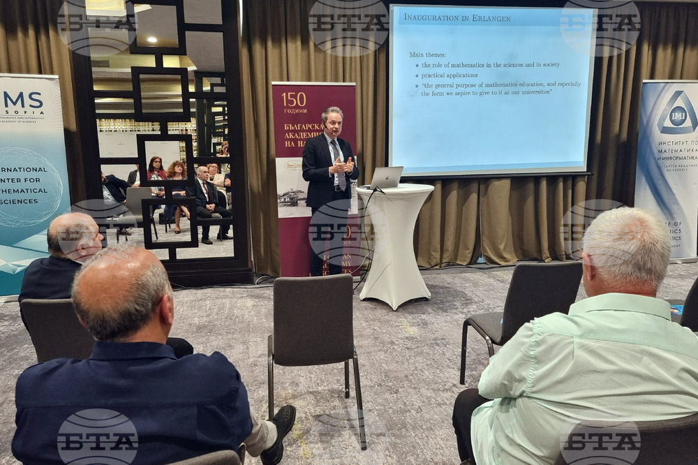 Международният център за математически науки (ICMS-Sofia) ще бъде подкрепен с грант от фондация "Саймънс"