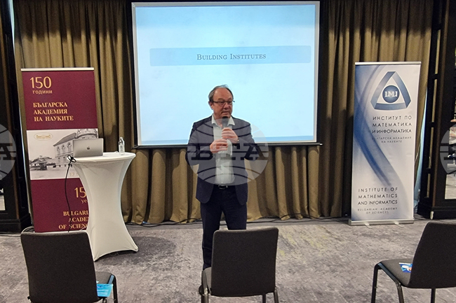Международният център за математически науки (ICMS-Sofia) ще бъде подкрепен с грант от фондация "Саймънс"