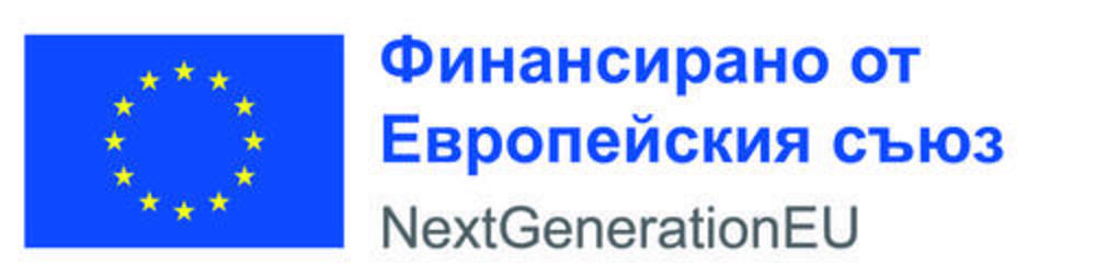МРРБ: Над 188 млн. лв. от ПВУ ще бъдат вложени в мерки за енергийна ефективност на спортни и културни сгради в страната