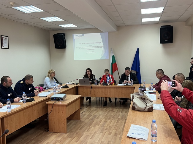 Областна администрация Благоевград: Представиха резултатите от изпълнението на стратегическия проект „Интегрирани действия за съвместна координация и отговорност към рисковете от наводнения в трансграничната зона – Floodguard“