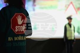 Военен клуб - коледен концерт - пътна безопасност