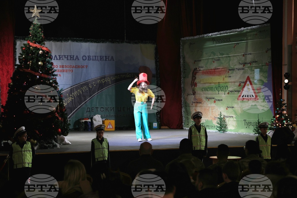 Военен клуб - коледен концерт - пътна безопасност