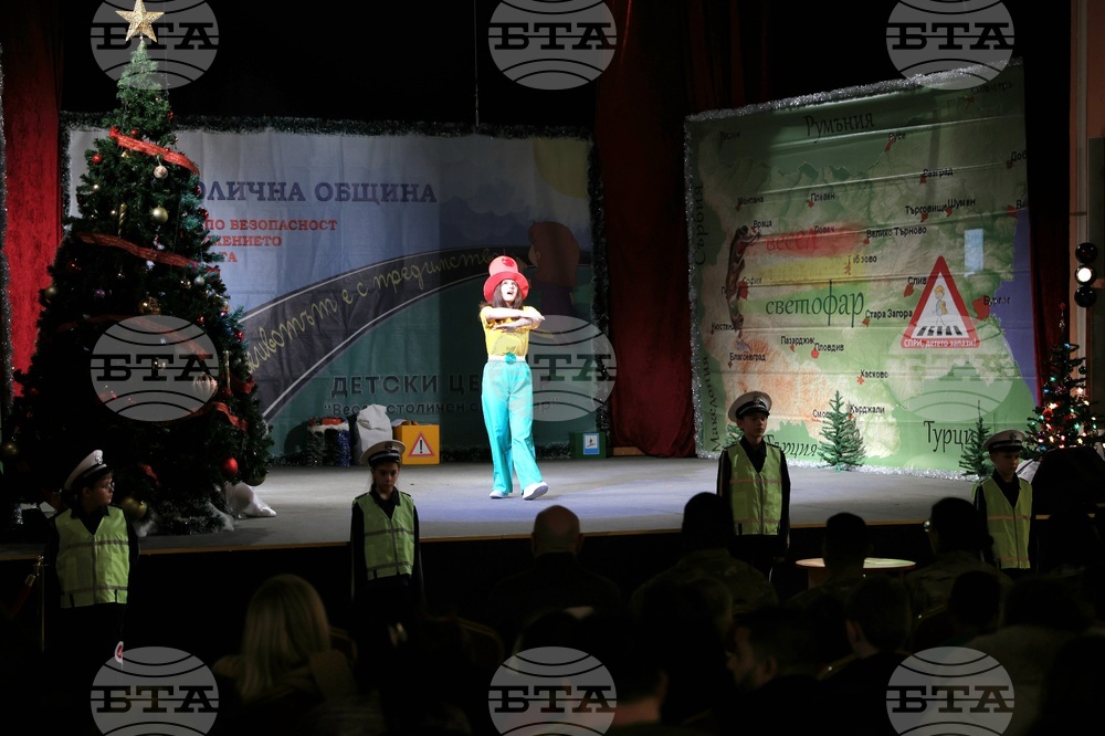 Военен клуб - коледен концерт - пътна безопасност