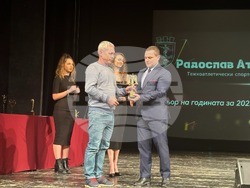 Снимка: Община Русе